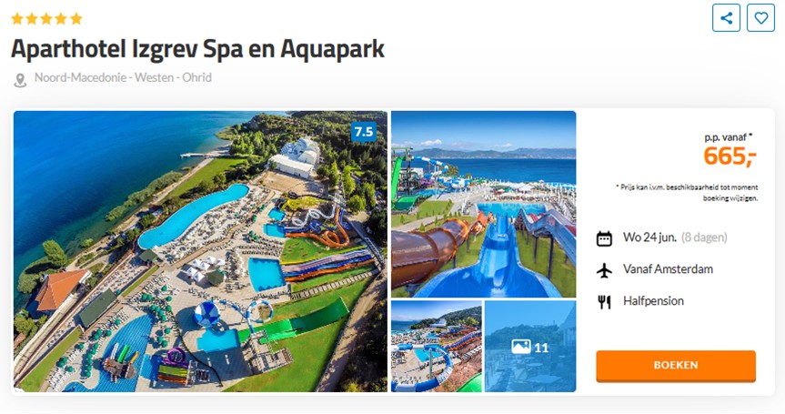 Offer screenshot